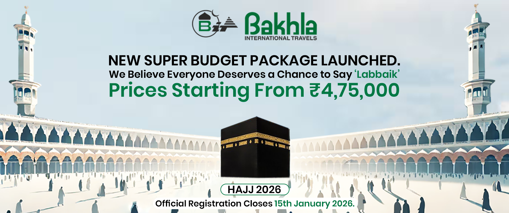 New Cover Page With Rate